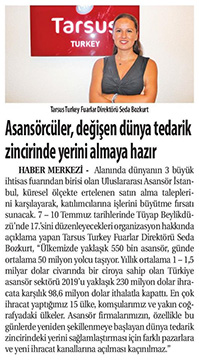 Ticaret Gazetesi