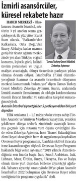 Ticaret Gazetesi