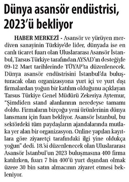 Ticaret Gazetesi