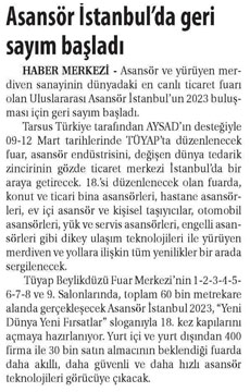 Ticaret Gazetesi