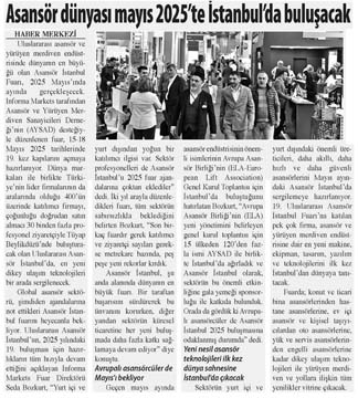 Ticaret Gazetesi